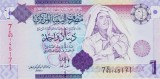 Bancnota Libia 1 Dinar (2009) - P71 UNC ( seria 7 - Muammar al-Gaddafi )