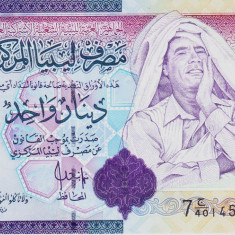 Bancnota Libia 1 Dinar (2009) - P71 UNC ( seria 7 - Muammar al-Gaddafi )