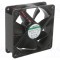 Ventilator axial SUNON 24V DC 120x120x38mm 37dBA