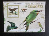 COMORES PASARI MNH=70