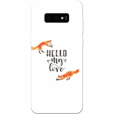 Husa silicon personalizata pentru Samsung Galaxy S10 Lite, Hello My Love foto