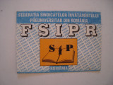 Legitimatie Federatia Sindicatelor Invatamantului preuniversitar, FSIPR anii &#039;90
