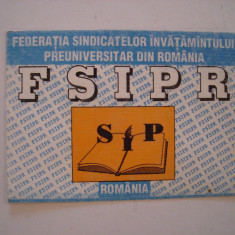 Legitimatie Federatia Sindicatelor Invatamantului preuniversitar, FSIPR anii '90