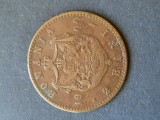 2 Bani - Carol I, Romania 1900 - B 4802