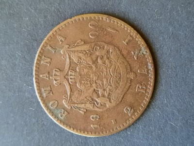 2 Bani - Carol I, Romania 1900 - B 4802 foto