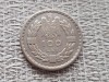 100 lei 1932, argint