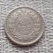 100 lei 1932, argint