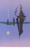 Compozitie abstracta cu siluete negre si luna pe fundal violet (necirculata)