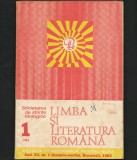 Cumpara ieftin LIMBA ȘI LITERATURA ROM&Acirc;NĂ - REVISTĂ FILOLOGIE - ANUL XII, NR. 1 / 1983