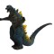 Figurina Godzilla 26 cm