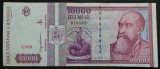 Bancnota 10000 lei - ROMANIA, anul 1994 * cod 750 - seria C 0029 -810043