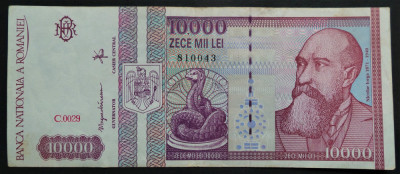 Bancnota 10000 lei - ROMANIA, anul 1994 * cod 750 - seria C 0029 -810043 foto