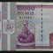 Bancnota 10000 lei - ROMANIA, anul 1994 * cod 750 - seria C 0029 -810043