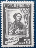 Romania MNH 1956 - LP 417 - 125 de ani de la nasterea lui Theodor Aman, Nestampilat