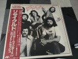 Vinil LP # "Japan Press" ~~ PROMO ~~ Edgar Winter's White Trash &ndash; Recycled (NM)