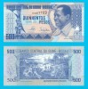 Guineea Bissau (p#12) 500 Pesos 1990 UNC &#039;Trafic sclavi&#039; serie: CC9577xx