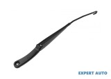 Brat stergator hayon spate Volkswagen Transporter T5 (2003-2015) #1