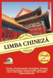 Limba chineza. Simplu si eficient