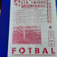 program CFR Timisoara - Olimpia SM