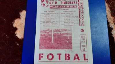 program CFR Timisoara - Olimpia SM foto