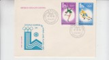 C12 - FDC Romania - JO de iarna - Lake Placid - LP997 - 1979, Romania de la 1950, Sport