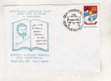 bnk fil Plic ocazional Expofil Ziua Invatatorului Piatra Neamt 1981