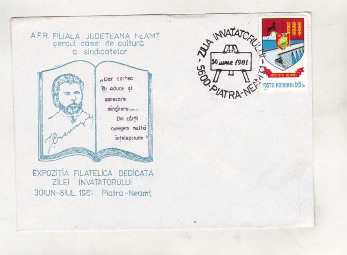 bnk fil Plic ocazional Expofil Ziua Invatatorului Piatra Neamt 1981