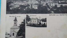 Suceava Siret Sereth Fabrica de bere Bucovina Bukowina foto