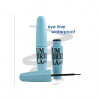 Eyeliner Umbrella Beauty, Negru