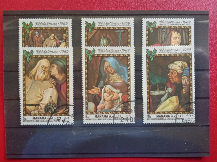 1969 - MANAMA