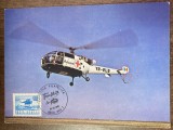 C12 - maxima Romania - tematica aviatie 30 - elicopter - expozitia filatelica Iasi - 18 februarie 1978 - prima zi a emisiunii sau expozitii