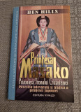 Printesa Masako Ben Hills