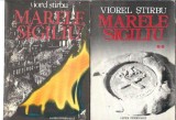Cumpara ieftin Marele Sigiliu 2 Volume Viorel Stirbu Editura Cartea Romaneasca 1978 Literatura Romana Clasica Carti Beletristica