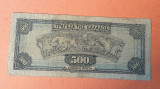 500 Drahme 1932 Bancnota veche Grecia