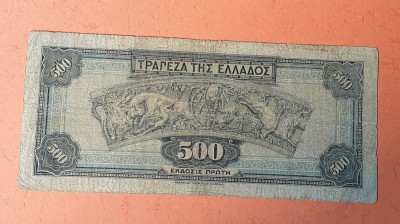 500 Drahme 1932 Bancnota veche Grecia foto