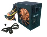 Sursa PC ATX 700W Alien