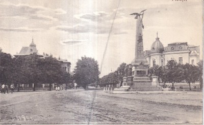 Ploesti (Scrisa) foto