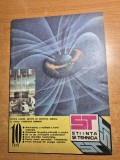 Stiinta si tehnica octombrie 1978