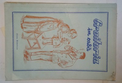 CROITORIA IN CASA - Elena Radulescu Medias 1957 foto