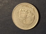 1 dirham 2015 maroc