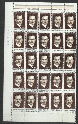 TSV$ - 1981 LP 1023 ANIVERSARI BLOC 25 SERII - JUMATATE DE COALA MNH/** LUX foto