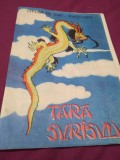 PROGRAM OPERA TIMISOARA TARA SURISULUI FRANZ LEHAR PREMIERA 1967