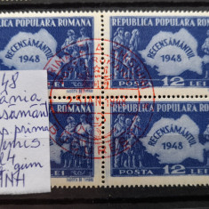 1948-Recensamantul-Lp226-stamp.PRIMA ZI-Bl4-guma orig.