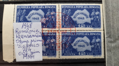1948-Recensamantul-Lp226-stamp.PRIMA ZI-Bl4-guma orig. foto