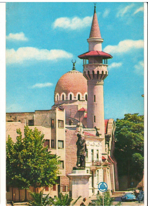 CPI B 11247 CARTE POSTALA - CONSTANTA. MOSCHEEA