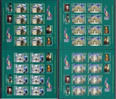 ✅RO 2008 , LP 1813f ,&quot;Iasi-600 ani atestare doc.&quot; - minicoli 8marci+4vign. MNH