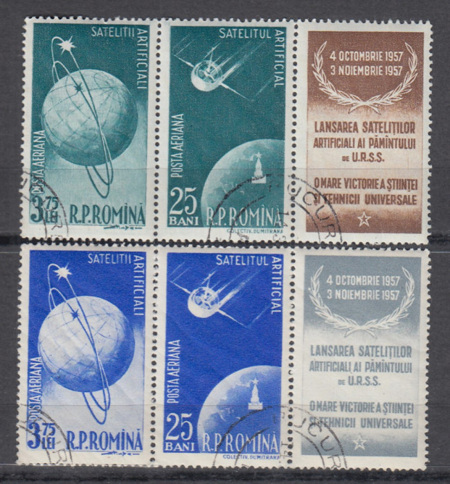 1957 LP 444 a SATELITI ARTIFICIALI AI PAMANTULUI TRIPTIC CU VINIETA STAMPILAT