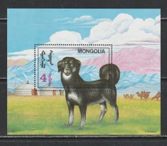 Mongolia 1991 - #586 Caini S/S 1v MNH