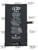 Baterie acumulator iPhone 14 Plus 4325mAh, Ifixit
