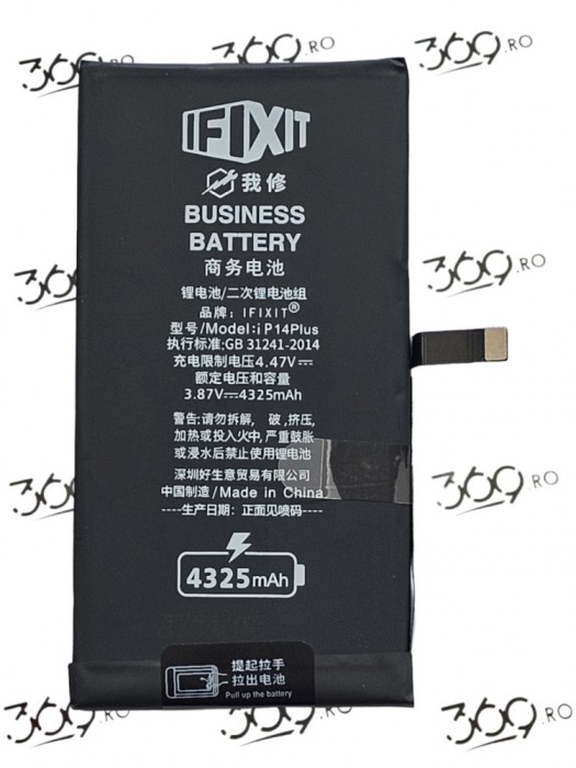 Baterie acumulator iPhone 14 Plus 4325mAh